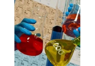 تولید کننده سولفات منیزیم قیمت سولفات منیزیم سولفات منیزیم یک ترکیب