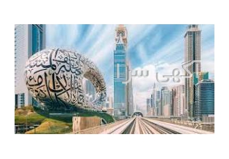 تور دبی و عمان /ویزا تور دبی ویژه اردیبهشت و خرداد هتل سه ستاره چهار