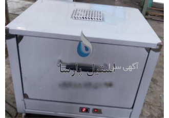 گرمخانه تمام اتومات استیل ، طراحی حرفه ای و کاربردی
