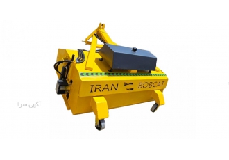 جارو سوییپر صنعتی بابکت Sweeper S ۱۹۰T جارو صنعتی مکانیکی پشت بند