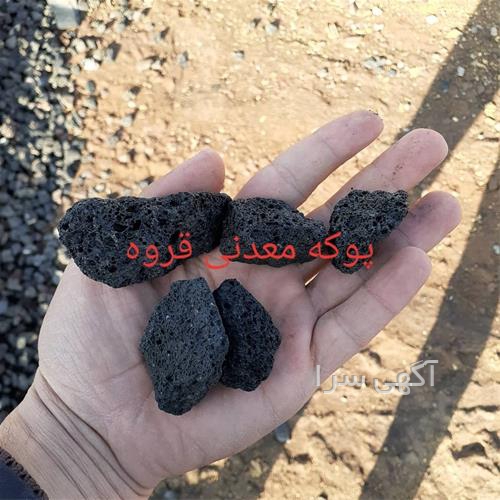 آگهی های خدمات ساختمانی - بندر دیر