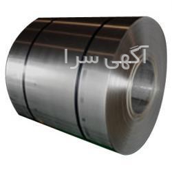 آگهی های آهن آلات - اصفهان