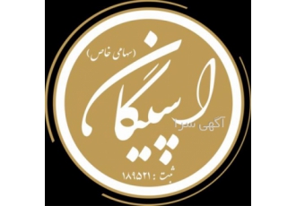فروش مصالح ساختمانی، ارائه خدمات نظارت ساختمان