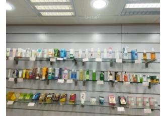 عمده فروشی لوازم آرایشی و پوستی مراقبتی وقت شما بخیر عمده فروشی انواع