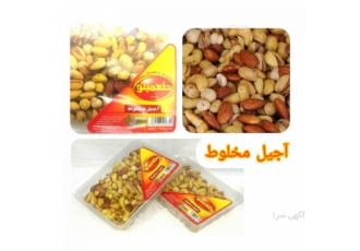فروش آجیل و خشکبار با عرض سلام و احترام آجیل و خشکبار طعمینو دارای مجوز