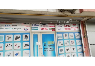 تعمیر انواع اجاق گاز برقی و گازی تعمیر فر توکار در اصفهان گروه فنی