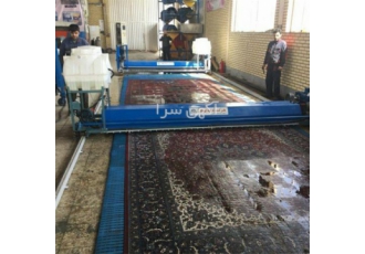 دستگاه قالیشویی مدل BRS 260