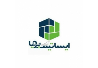 بهترین کیفیت بلوک هبلکس
