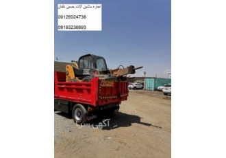 اجاره بابکت با پیکور در رامسر، اجاره مینی بیل