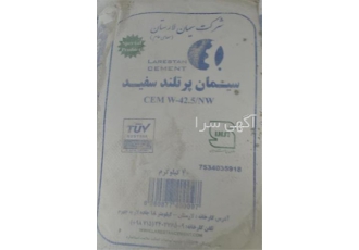 سیمان گروت بنتونیت در شیراز سیمان گروت بنتونیت مصالح ساختمانی آتای