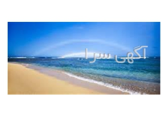فروش زمین ساحلی 50 هکتاری در ساری