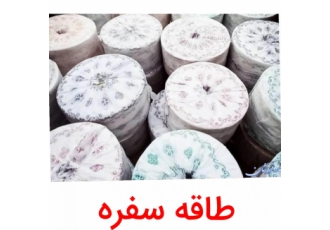 تولید وپخش سفره یکبارمصرف زباله نایلکس دسته دار