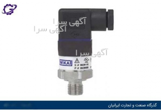 خرید اینترنتی ترانسمیتر فشار