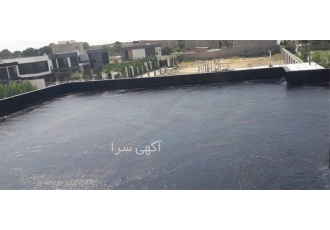اجرای عملیات قیرگونی و عایقکاری ساختمان با کیفیت و حرفه ای در کرج اگر