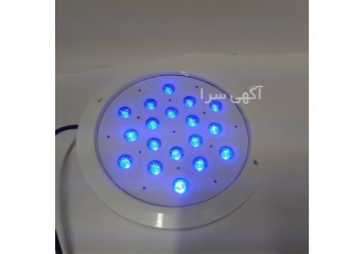 چراغ توکار استخری ۵۴ وات Emax در تهران برای دریافت مشاوره رایگان