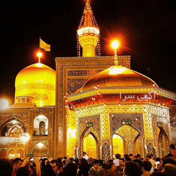 تور مشهد هوایی با صبحانه ناهار شام