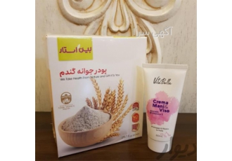 نماینده خرید و فروش جوانه گندم بین استار در صالح آباد نماینده فروش