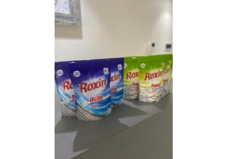 پودر لباسشویی صادراتی پودر لباسشویی ماشین و دستی 500 گرم رکسین بسته