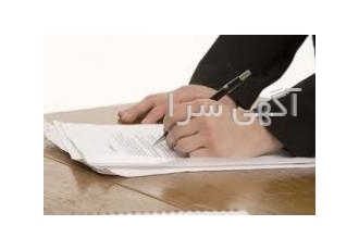 انجام مکاتبات بازرگانی و ترجمه همزمان اگر قصد صادرات یا واردات کالایی