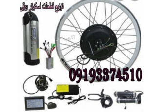 تعمیرات اسکوتر هوشمند ،تعمیرات اسکوتر برقی