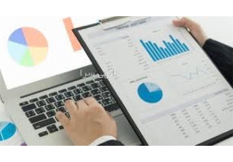 آموزش حسابداری هلو ، سپیدار ، حقوق و دستمزد ، لیست بیمه