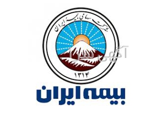 بیمه اقساطی نیرو مسلح