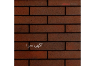 فروش و قیمت آجر نما نسوز و نسوز کرکره ای