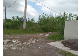 فروش زمین در شمال