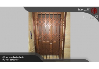 حفاظ آکاردئونی - درب آکاردئونی با کیفیت عالی