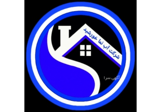 اتصال فاضلاب پارکینگ به اگوه شهری وصل فاضلاب ساختمان ا نصب انشعاب