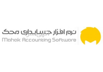 نرم افزار حساداری محک نمایندگی گرگان کردجزی