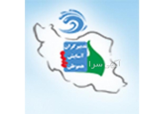 تخفیف دندانپزشکی هموطن کارت در تهران دارندگان هموطن کارت میتوانند با 50