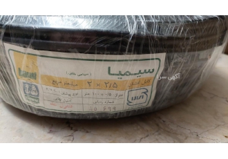 کابل برق ۲ در ۲/۵ و ۳ در ۲/۵ افشان تمام مس یک حلقه کابل برق 100 متری 2