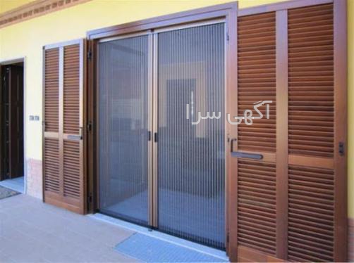 آگهی های خدمات اداری - اهواز