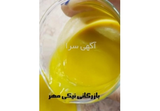 پوره انبه هندی ضمانتی پوره انبه وارداتی هندی واریته آلفانزو بهترین