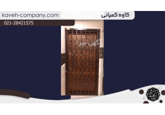تولید انواع درب آکاردئونی فلزی در اردکان نواع درب آکاردئونی فلزی