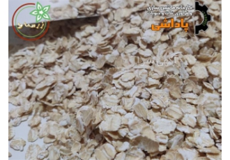 مرکز خرید عمده جوپرک و گندم پرک درجه یک در یزد فروشگاه بزرگ گندم پرک