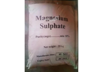 فروش کود نیترات منگنز در تهران کود نیترات منگنز به عنوان کود کشاورزی