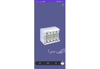 پخش عمده تصفیه آب خانگی در کردان پخش عمده تصفیه آب خانگی به سراسر کشور