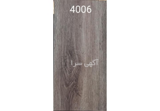 فروش کفپوش و لمینت هامر کفپوش هرمس قیمت انواع کفپوش ارزان در شیراز