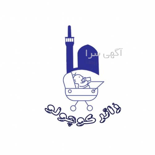 قیمت کالسکه بچه دیجی کالا