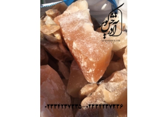 سنگ نمک نارنجی و قرمزاذرخش کویر شرکت آذرخش کویر گرمسار تامیین کننده سنگ
