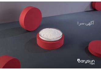 فروش کلرید باریم ایرانی با کیفیت و قیمت رقابتی