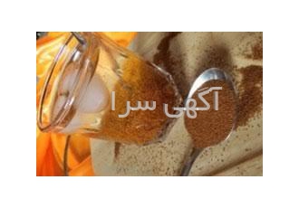 خاکشیر مرغوب به صورت عمده خاکشیر مرغوب به صورت عمده قابل عرضه به تمامی