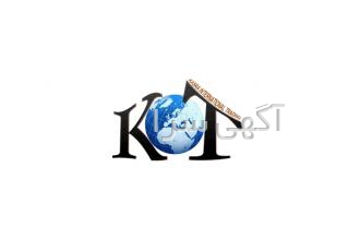 خرید ضایعات آهن مخصوصا ریل برای ترکیه