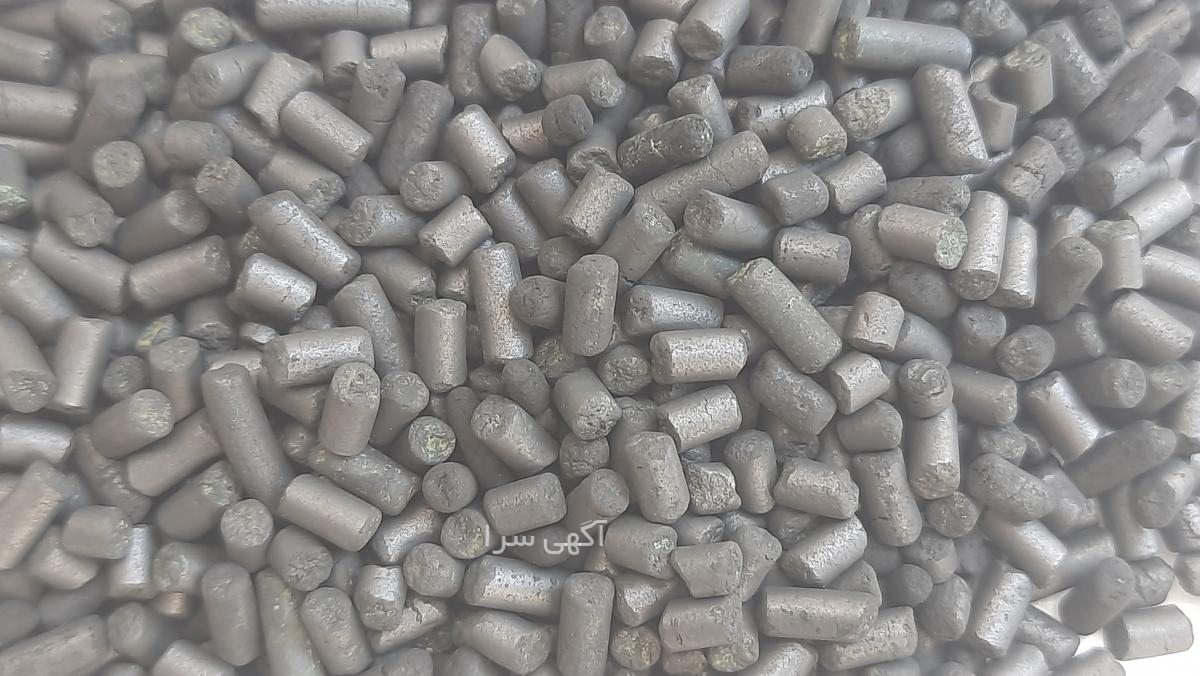 آگهی های توزیع کالا - سمنان