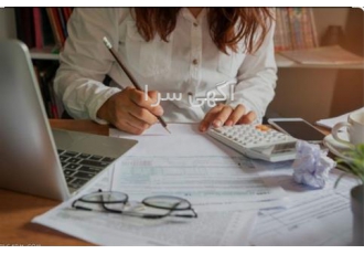آموزش صفر تا صد حسابداری مقدماتی و پیشرفته