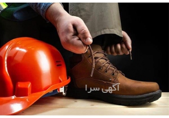 قیمت کفش ایمنی در شهریار گروه کارخانجات کفش آرتا فیدار خاورمیانه