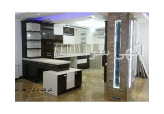 طراحی ، نظارت و اجرای انواع دکوراسیون داخلی و خارجی