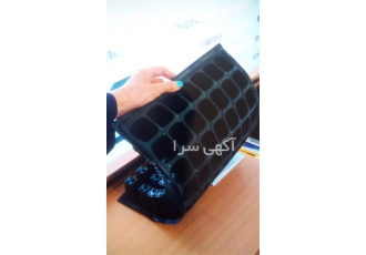 فروش سینی نشا در تهران شرکت بشری امین مفتخر به واردات سینی نشا درجه1